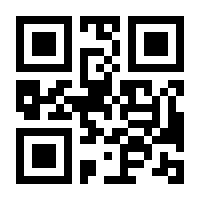 QR-Code zur Buchseite 9783453620360