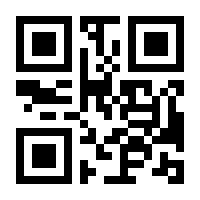 QR-Code zur Buchseite 9783453640344