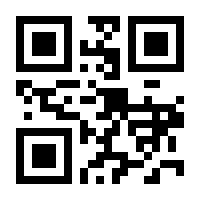 QR-Code zur Buchseite 9783453640368