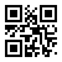 QR-Code zur Buchseite 9783453645318