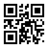 QR-Code zur Buchseite 9783453650046