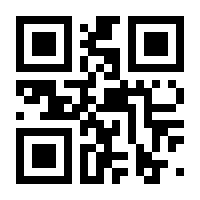 QR-Code zur Buchseite 9783453675049