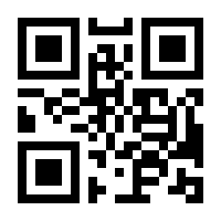 QR-Code zur Buchseite 9783453675117