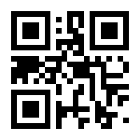 QR-Code zur Buchseite 9783453685116