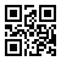 QR-Code zur Buchseite 9783453685260