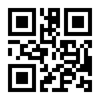 QR-Code zur Buchseite 9783453700987