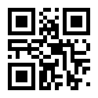 QR-Code zur Buchseite 9783453701472