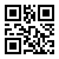 QR-Code zur Buchseite 9783453701885