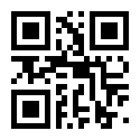 QR-Code zur Buchseite 9783453702035