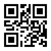 QR-Code zur Buchseite 9783453702851