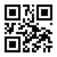 QR-Code zur Buchseite 9783453702912