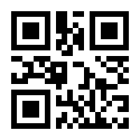 QR-Code zur Buchseite 9783453703445