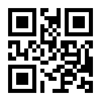 QR-Code zur Buchseite 9783453703865