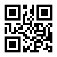 QR-Code zur Buchseite 9783453704138