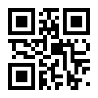 QR-Code zur Buchseite 9783453704442