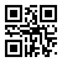 QR-Code zur Buchseite 9783453704565