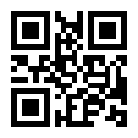 QR-Code zur Buchseite 9783453704657