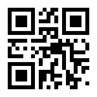 QR-Code zur Buchseite 9783453873186