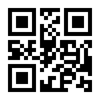 QR-Code zur Buchseite 9783455000405