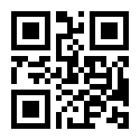 QR-Code zur Buchseite 9783455004380