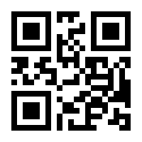 QR-Code zur Buchseite 9783455005585