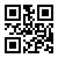 QR-Code zur Buchseite 9783455005622