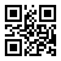 QR-Code zur Buchseite 9783455007091