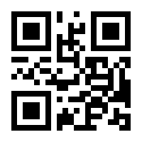 QR-Code zur Buchseite 9783455007107