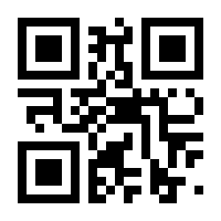 QR-Code zur Buchseite 9783455008401