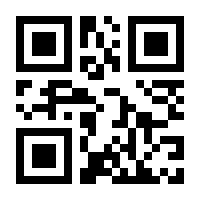 QR-Code zur Buchseite 9783455008531