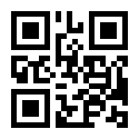 QR-Code zur Buchseite 9783455008708