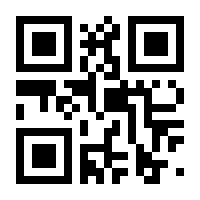 QR-Code zur Buchseite 9783455008821