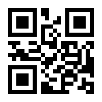 QR-Code zur Buchseite 9783455009200