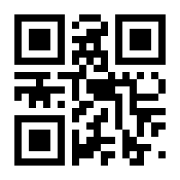 QR-Code zur Buchseite 9783455009262