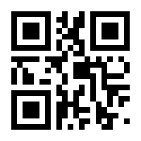 QR-Code zur Buchseite 9783455010039