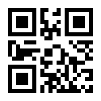 QR-Code zur Buchseite 9783455010787