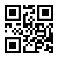 QR-Code zur Buchseite 9783455011258