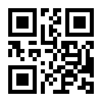 QR-Code zur Buchseite 9783455011326