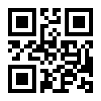 QR-Code zur Buchseite 9783455011388