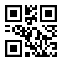 QR-Code zur Buchseite 9783455011463