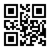 QR-Code zur Buchseite 9783455012088