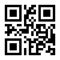 QR-Code zur Buchseite 9783455012279