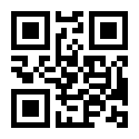 QR-Code zur Buchseite 9783455012538