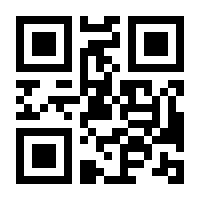 QR-Code zur Buchseite 9783455012552