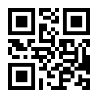 QR-Code zur Buchseite 9783455012569