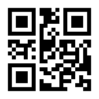 QR-Code zur Buchseite 9783455013078