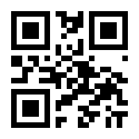 QR-Code zur Buchseite 9783455014402