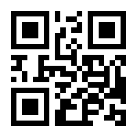 QR-Code zur Buchseite 9783455014938