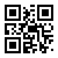 QR-Code zur Buchseite 9783455503388