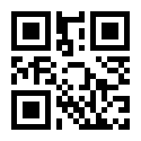 QR-Code zur Buchseite 9783455650587